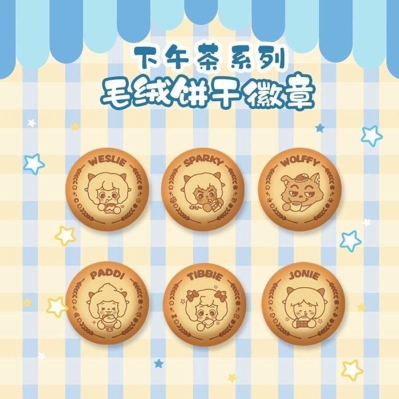Anime Related Merchandise - Happy Sheep and Red Wolf Animated