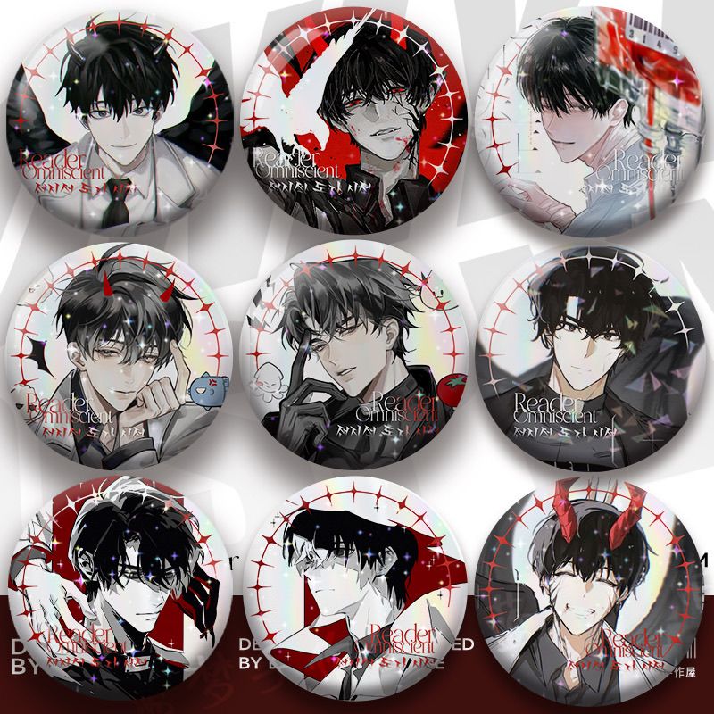 Anime Related Merchandise - All-Knowing Reader Series Related Accessories, Laser-etched