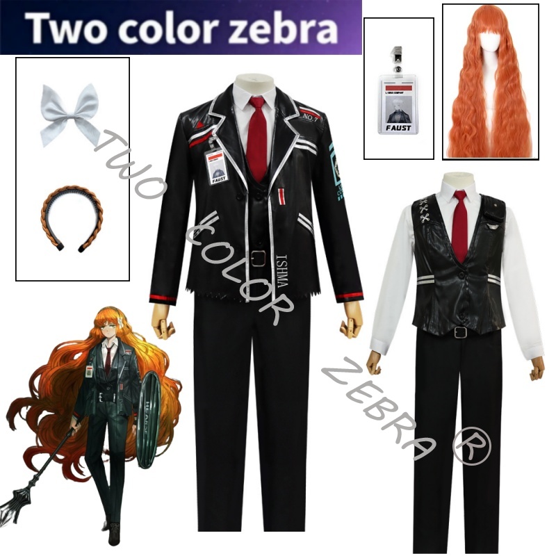 Cosplay Wig Colored - Ishmael Cosplay Limbus Company Costume Shirt