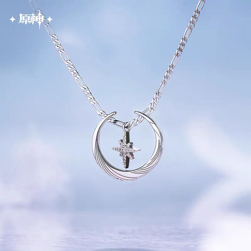 miHoYo Official Genshin Impact - Anime Cosplay Merchandise 评论和价格
