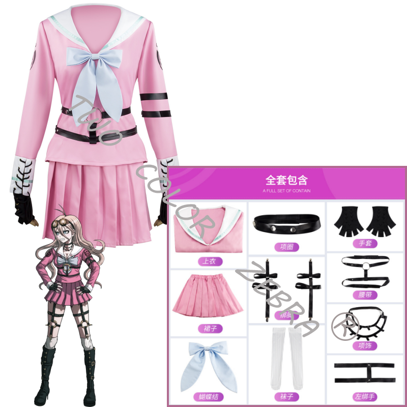 Anime Danganronpa V3 Miu Iruma - Cosplay Wig Colored 评论和价格