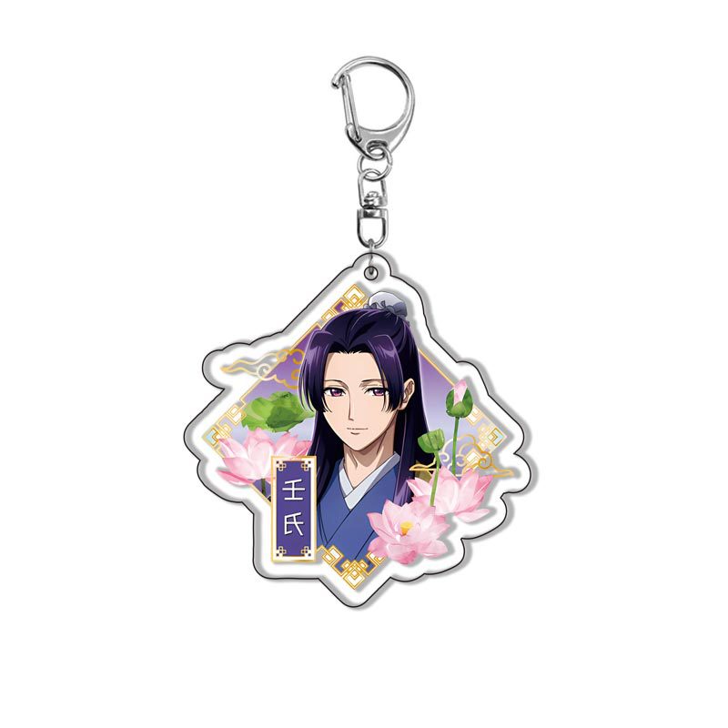 Anime Acrylic Keychain Pendant - Anime Cosplay Merchandise 评论和价格