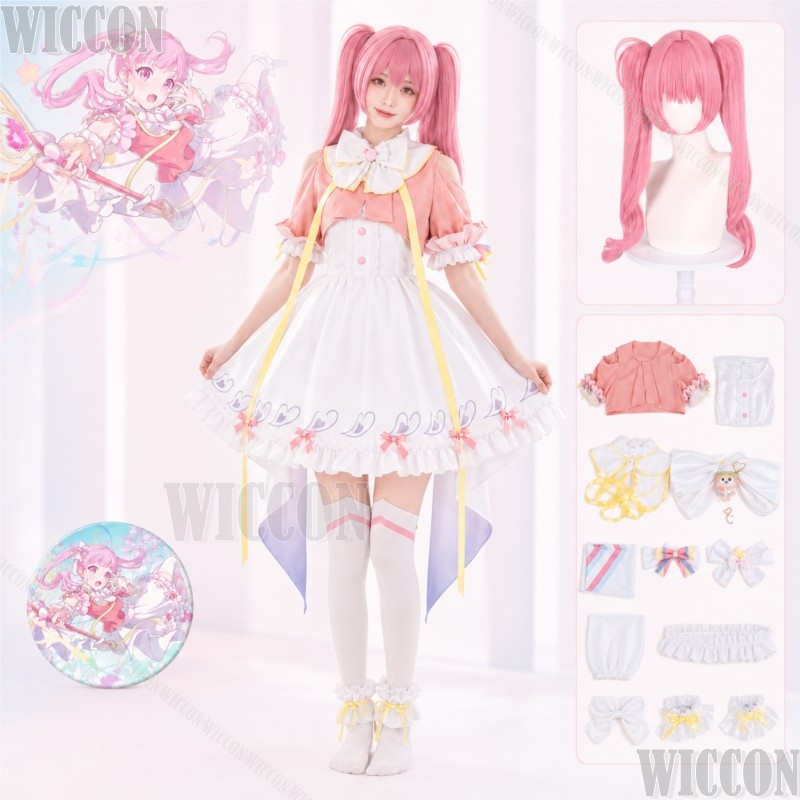 Otori Emu Game Project Sekai:  - Cosplay Wig Colored 评论和价格