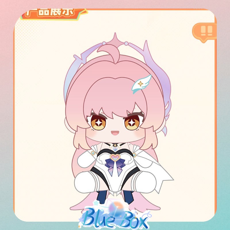 Official Wuthering Waves Fluff - Anime Merchandise Sales 评论和价格