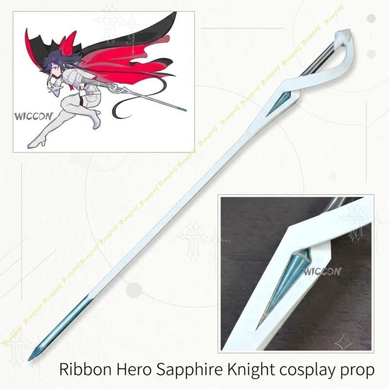 Sapphire Knight Cosplay Prop R - Anime Cosplay Merchandise 评论和价格