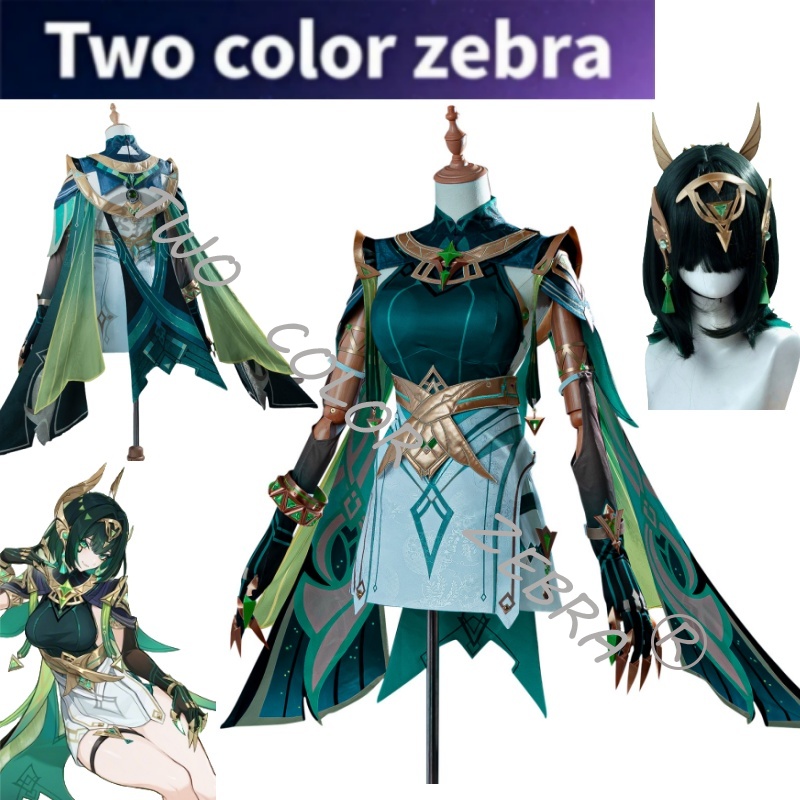 Game Genshin Impact Nefer Gree - Cosplay Wig Colored 评论和价格