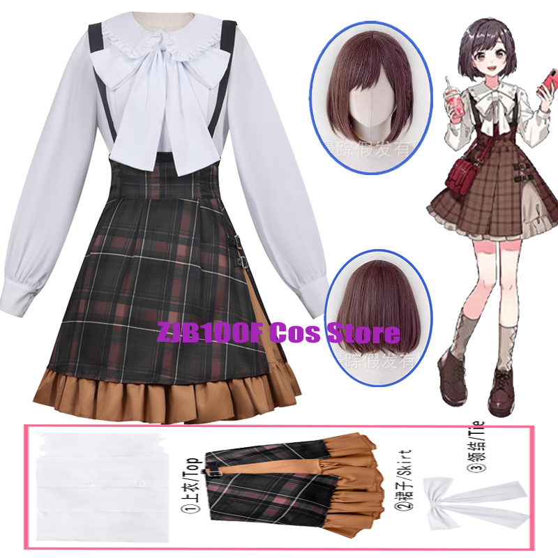 2026 Shinonome Ena Cosplay Ani - Cosplay Wig Colored 评论和价格