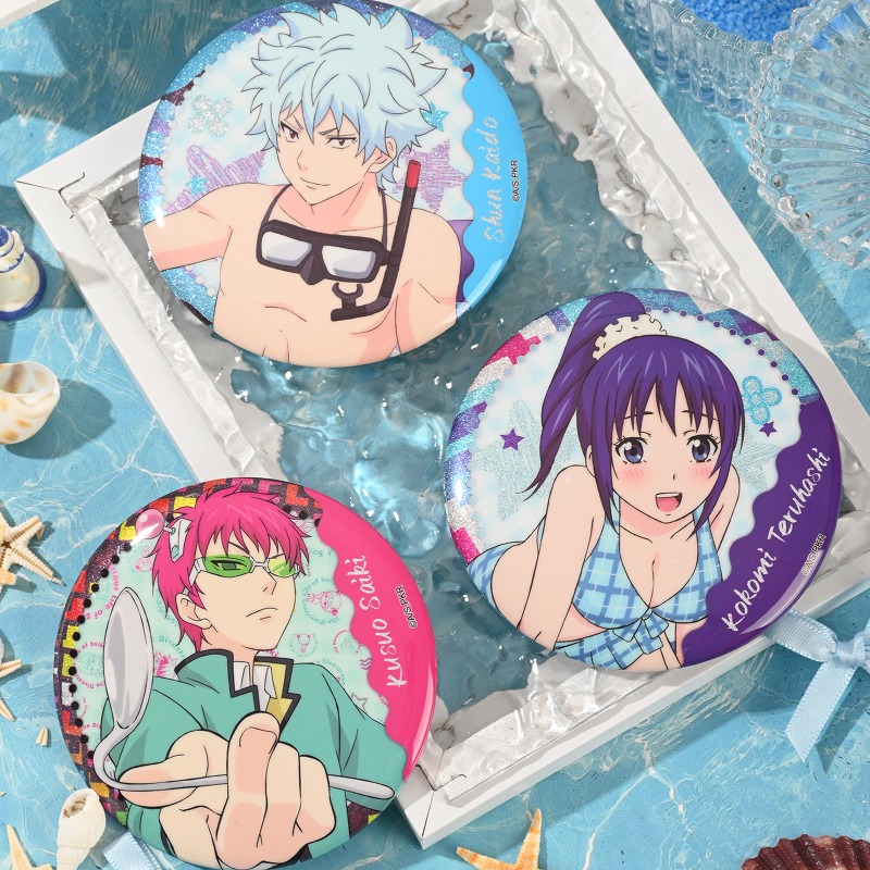 Saiki Kusuo Cute Anime Merch R - Pin Button Badge 评论和价格