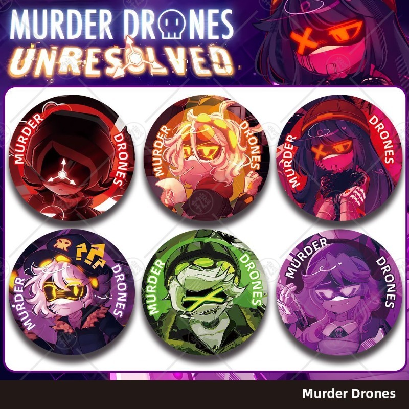 Murder Drones Cute Cartoon Ani - Pin Button Badge 评论和价格