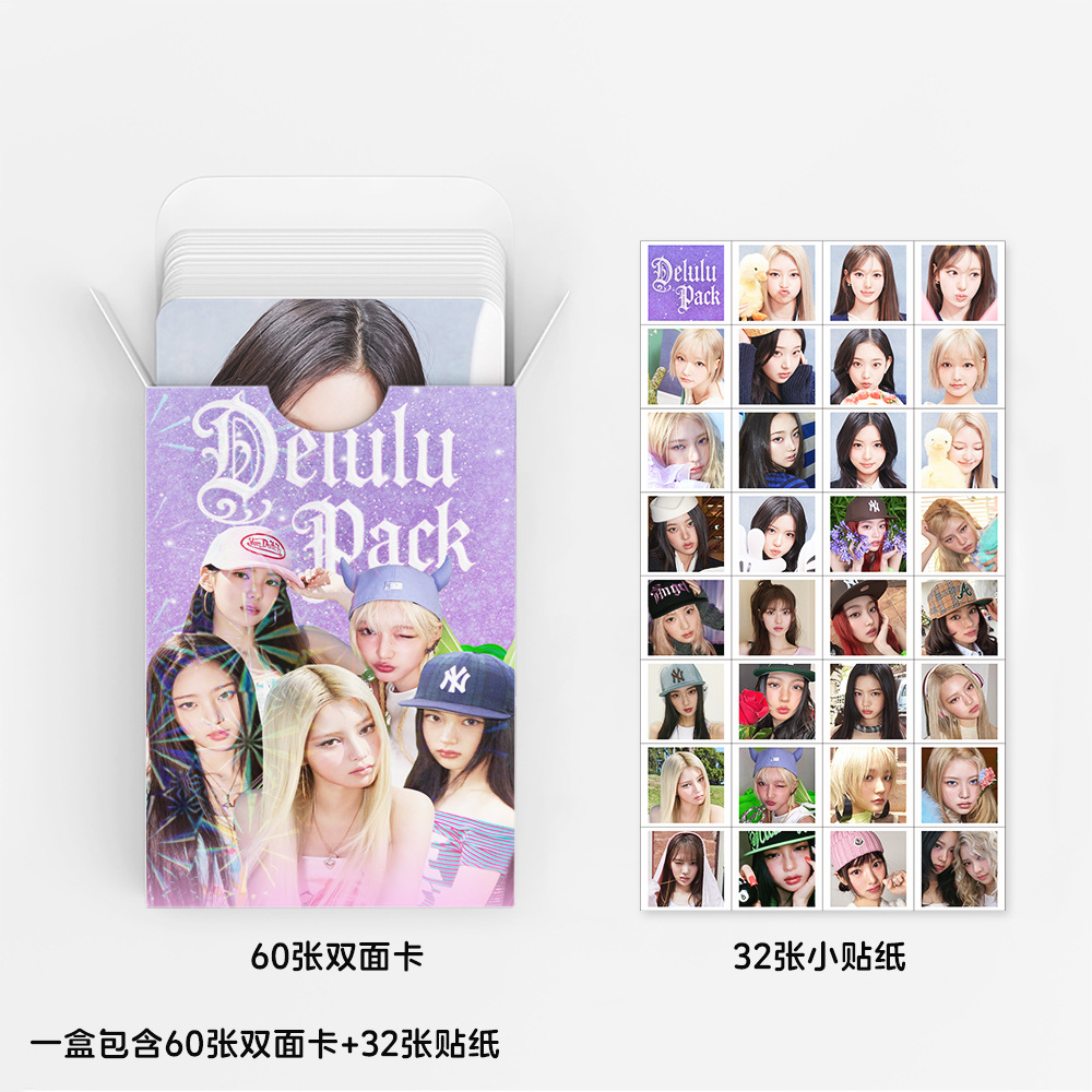 92pcs KiiiKiii Delulu Pack Pho - Sticker Sheet Set 评论和价格