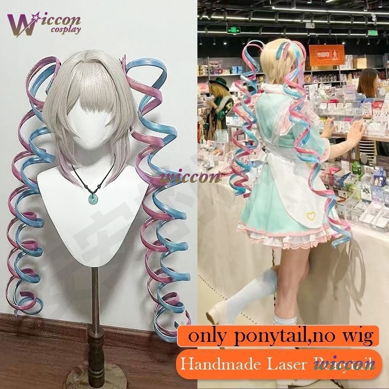 Mag NEEDY GI*RL OVERDOSE KAnge - Cosplay Wig Colored 评论和价格