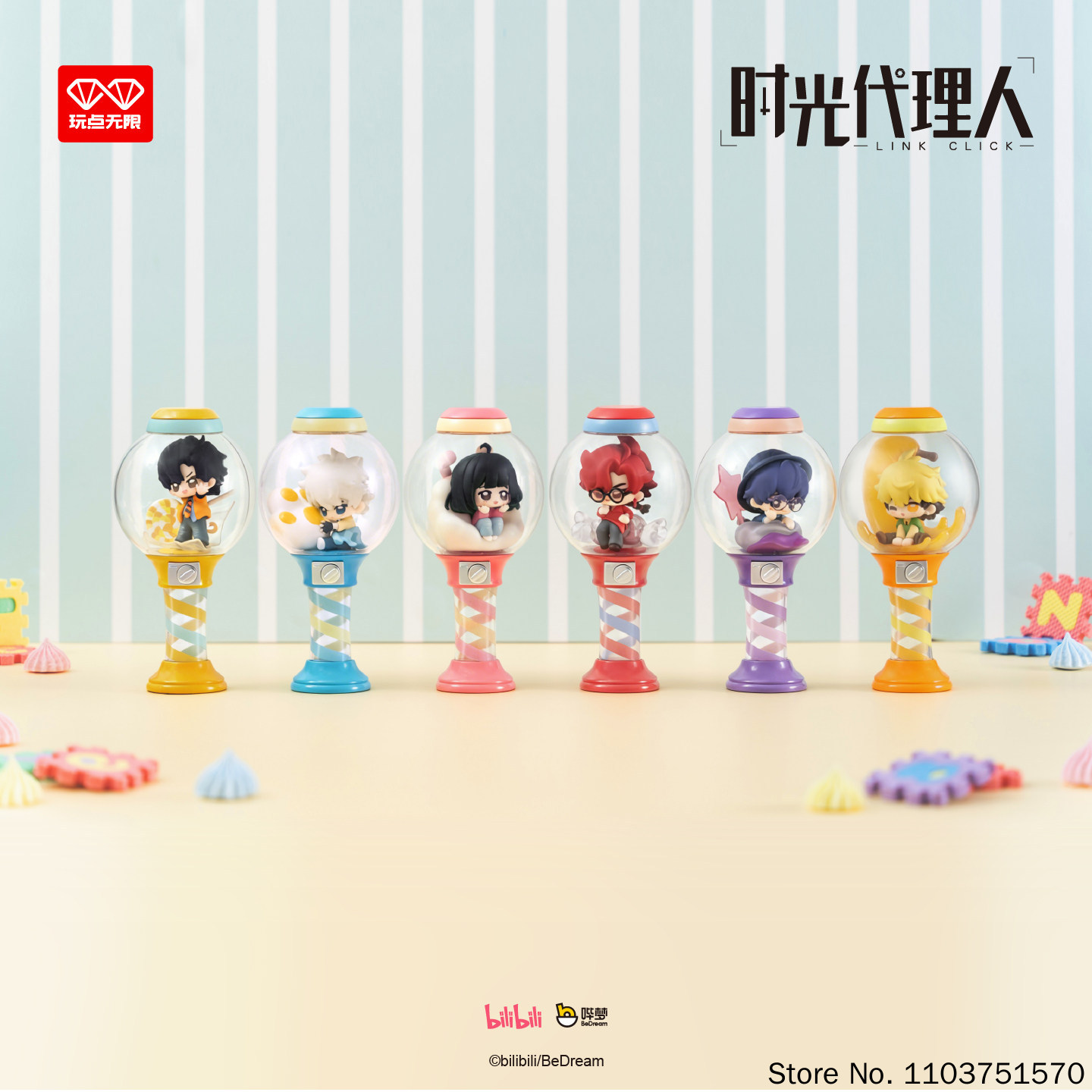Bear Party Toy Original Myster - Anime Merchandise Sales 评论和价格