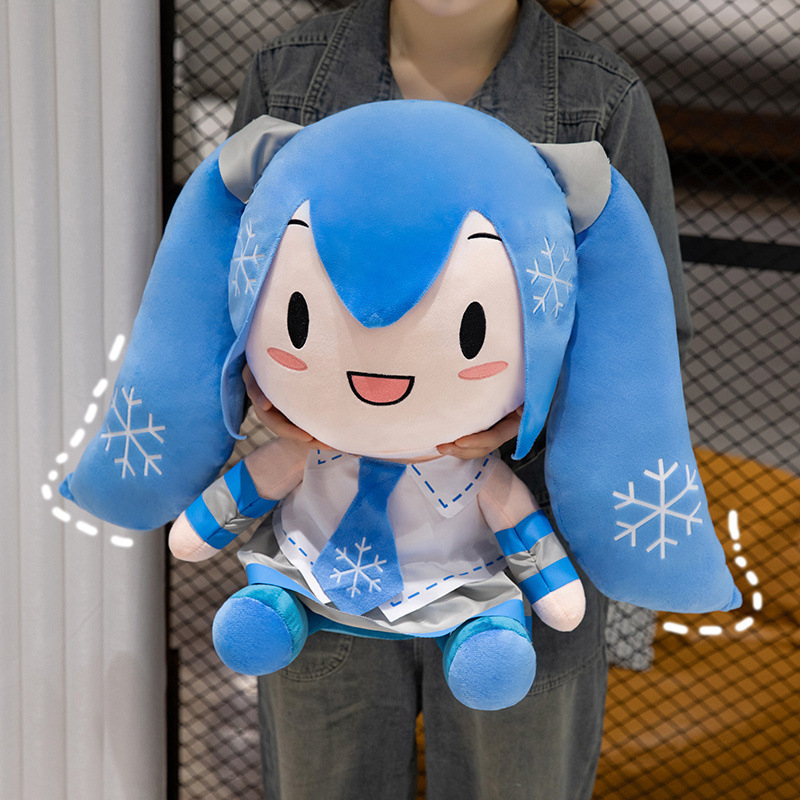 Hatsune Miku Plush Toy Anime P - Anime Merchandise Sales 评论和价格