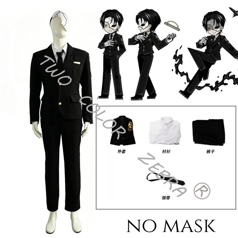 Game Limbus Company Rien Cospl - Cosplay Wig Colored 评论和价格
