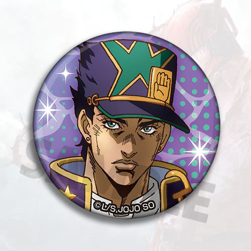JoJo's Bizarre Adventure Stone - Anime Cosplay Merchandise 评论和价格