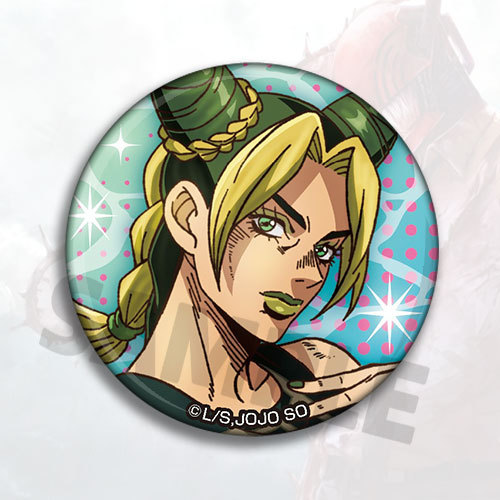 JoJo's Bizarre Adventure Stone - Anime Cosplay Merchandise 评论和价格