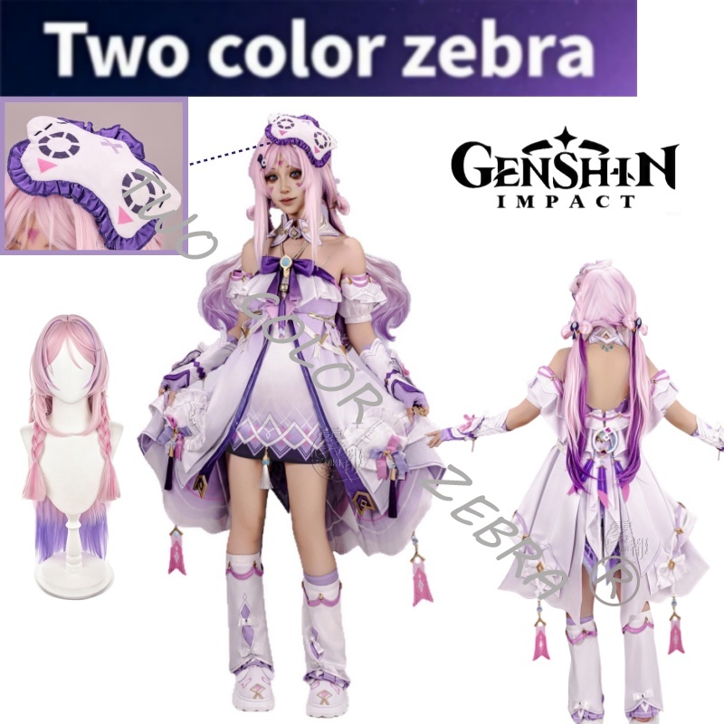Genshin Impact Citlali Cosplay - Cosplay Wig Colored 评论和价格