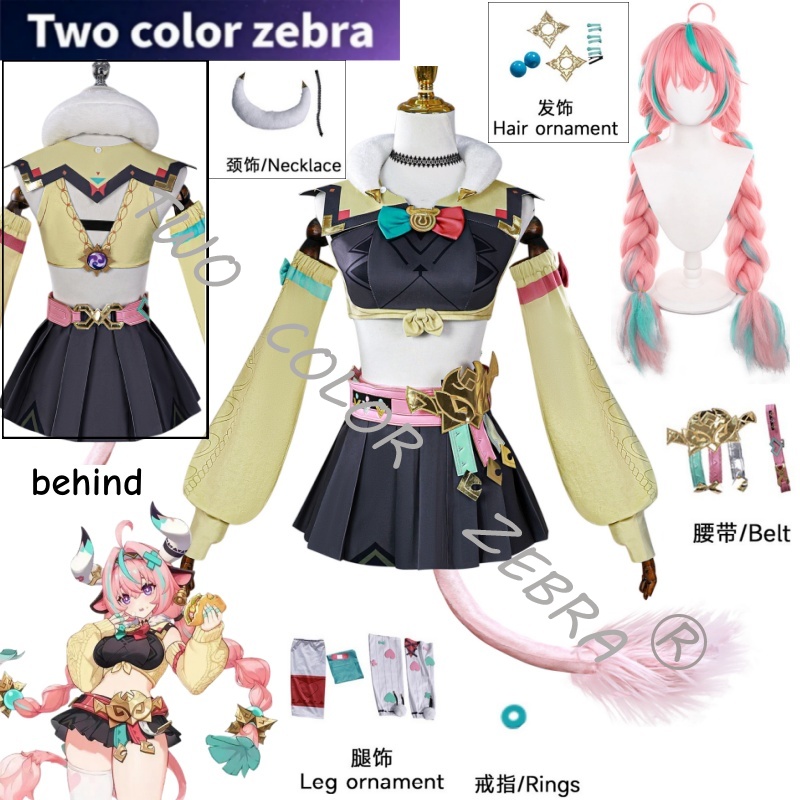 Game Genshin Impact Varesa Cos - Cosplay Wig Colored 评论和价格