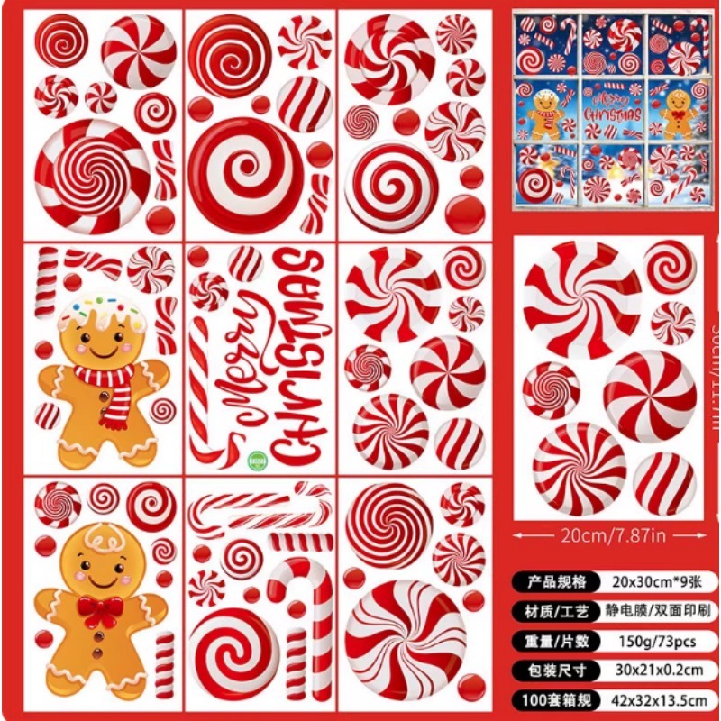 6 Sheets Set with Christmas Ba - Sticker Sheet Set 评论和价格