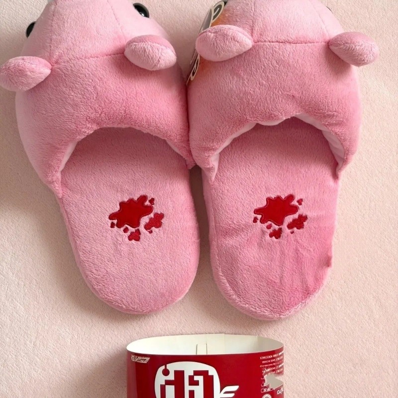 Gloomy Bear Anime Merchandise  - Anime Cosplay Merchandise 评论和价格
