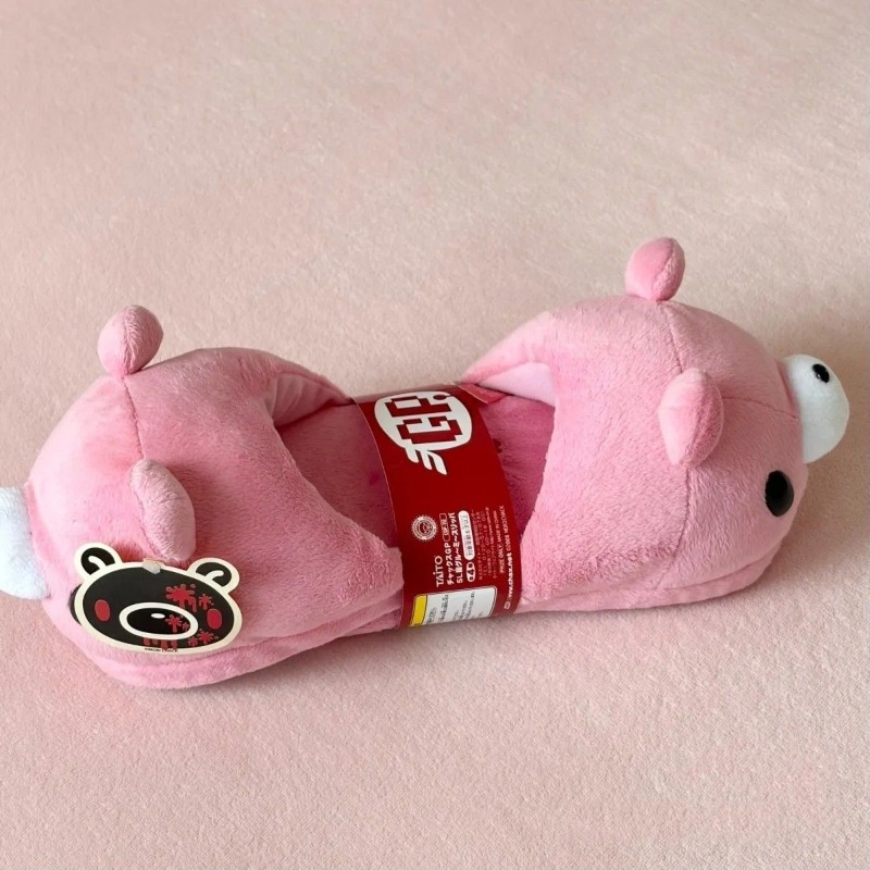 Gloomy Bear Anime Merchandise  - Anime Cosplay Merchandise 评论和价格