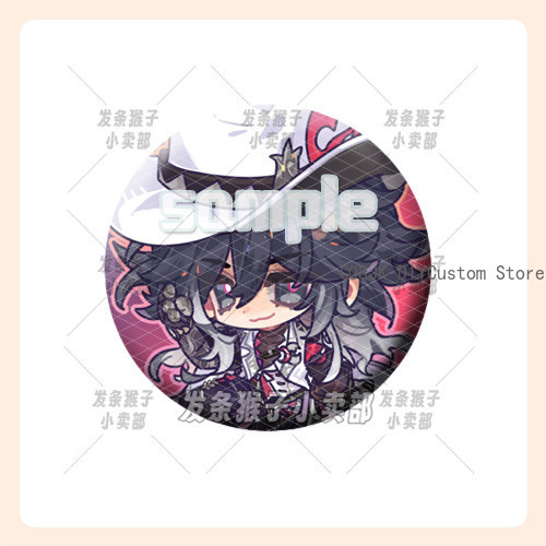 Game Honkai：Star Rail Yao Guan - Pin Button Badge 评论和价格